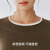 Threegun三枪 天丝羊毛圆领拼色女士打底衫-T20089A01 商品缩略图8