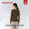 Threegun三枪 天丝羊毛圆领拼色女士打底衫-T20089A01 商品缩略图4