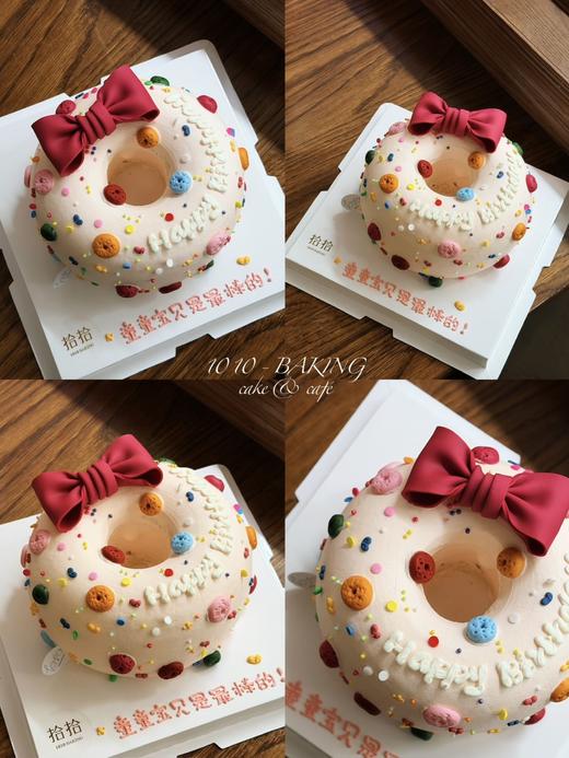 「是甜甜圈蛋糕呀！」造型甜甜圈·翻糖蝴蝶结·100%动物奶油（附图8寸·提前3天预订） 商品图0