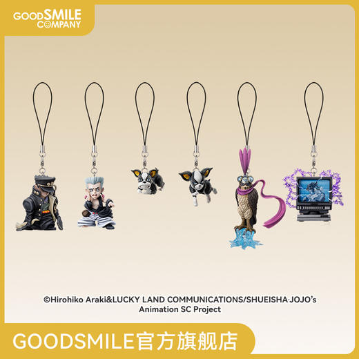 【GSC预售定金】动画『JOJO的奇妙冒险：星尘斗士』 超像挂件收藏 商品图0