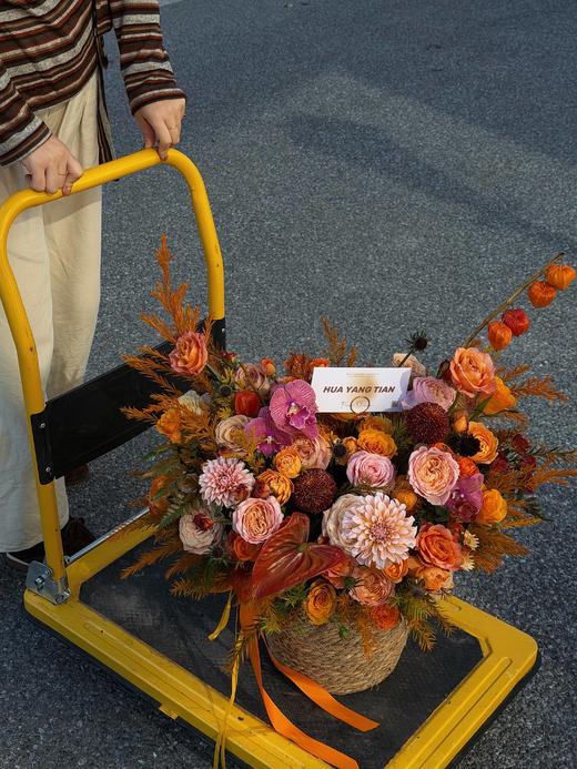 秋景怡人 · 花篮 商品图3