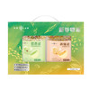 粹品沁采新谷物派礼盒2kg（新老包装随机发货/任意两款随意搭配） 商品缩略图4
