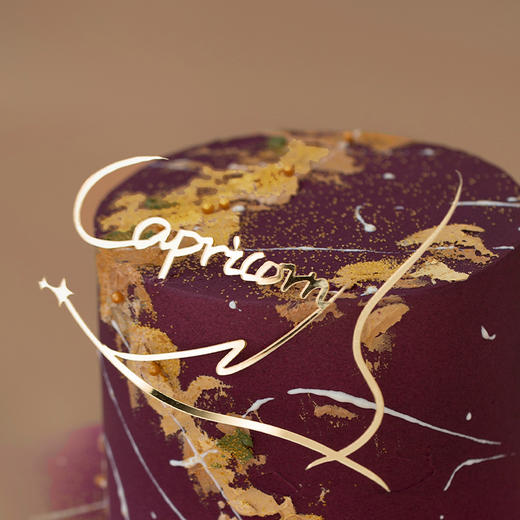 即将下架！2025新版「摩羯座」车厘子金黄度思巴斯克芝士味蛋糕 | 十二星座唯美星空系列 商品图1