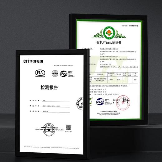 力邦6号红苹果75#/ 2.5kg 商品图3