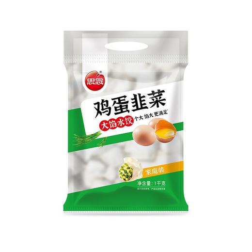 思念鸡蛋韭菜大馅水饺1kg 商品图0
