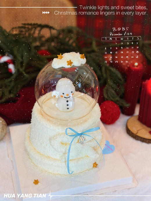 圣诞水晶球 · 奶油蛋糕 商品图3