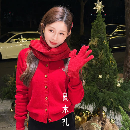 【特价不退换】【预售7天】良木礼山羊绒开衫（1499F） 商品图2