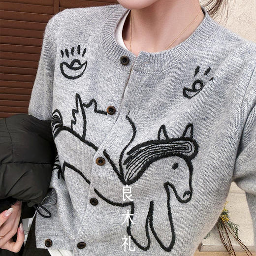 【特价不退换】【预售7天】良木礼羊毛上衣（1315F） 商品图1