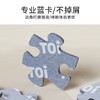 TOi图益-海绵宝宝形象授权系列-《海底全家福》-1000片 商品缩略图4