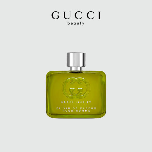 Gucci古驰 Guilty罪爱男士香精/炽热香氛 商品图3