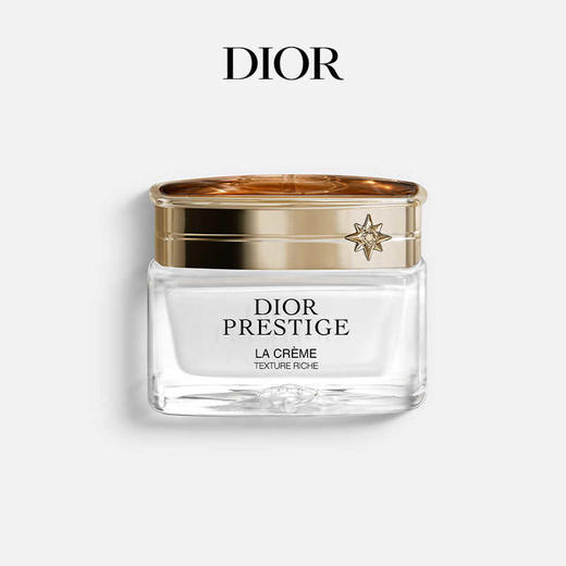 DIOR迪奥 Prestige花秘瑰萃 逆转面霜 商品图1