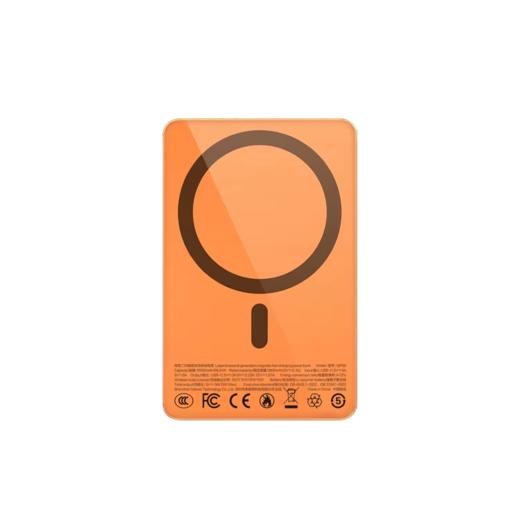 MAXCO美能格 MP39 10000mAh 磁吸快充移动电源 商品图0