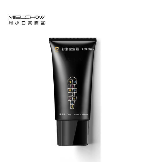 舒润宝宝霜 商品图0