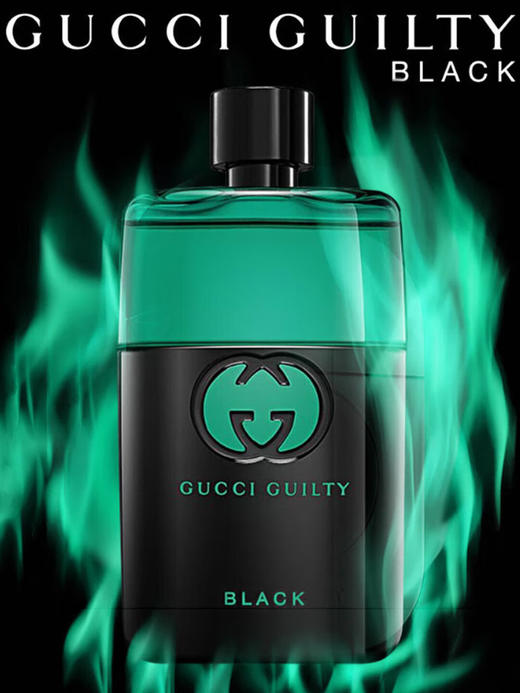 Gucci古驰 Guilty罪爱男士香氛系列 商品图10