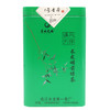 绿茶二号【GA】 商品缩略图0