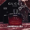 Gucci古驰 Guilty罪爱女士香精/炽热香氛 商品缩略图0