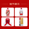 53度新飞天茅台500ml（2023年份老酒） 单瓶 商品缩略图4