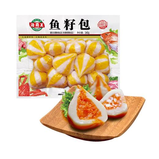 海霸王锁鲜鱼籽包 240g 商品图0
