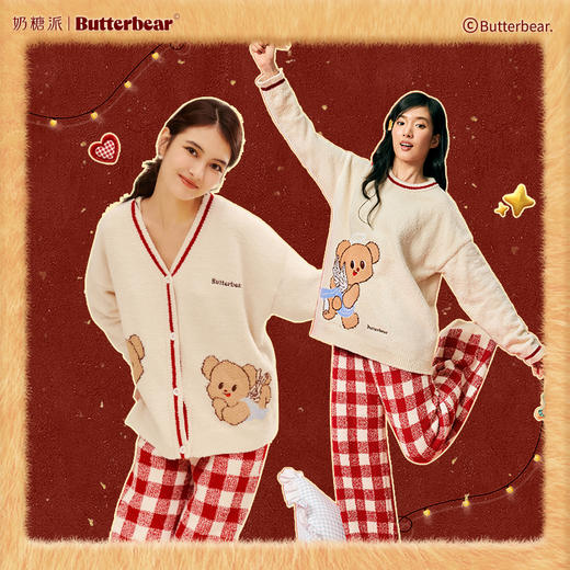 黄油小熊联名[爱神熊开襟款]保暖加绒秋冬抗静电家居服 商品图0