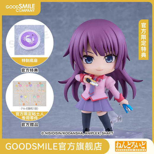 【GSC预售定金】粘土人 战场原黑仪2.0 物语系列 附官方限定特典 商品图0