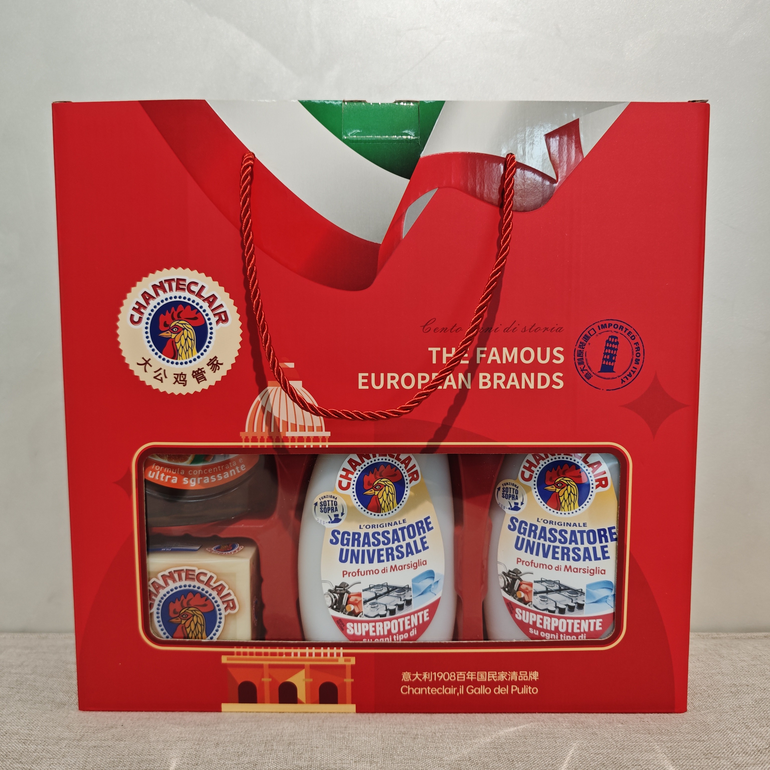 大公鸡礼盒四件套（2瓶油污净版）