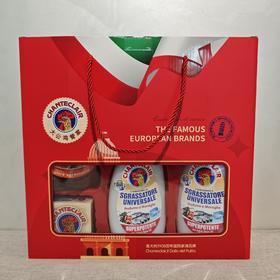 大公鸡礼盒四件套（2瓶油污净版）