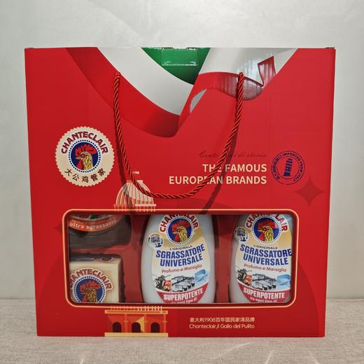 大公鸡礼盒四件套（2瓶油污净版） 商品图0