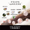 PHARMA21发玛21顺滑盈润精华乳602ml/110382  顺精华乳改善头发 商品缩略图1