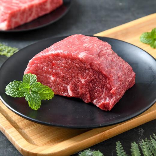银赤牛嫩肉 200g/盒 牛肉 商品图0