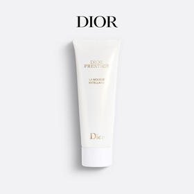 DIOR迪奥 Prestige花秘瑰萃 洁面泡沫洗面奶 舒适净化 滋润
