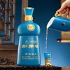 【年货节】剑南春 丙午马年生肖酒 52度 888ml 商品缩略图3