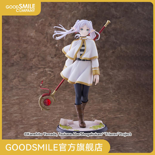 【GSC预售定金】1/7标准比例 芙莉莲 葬送的芙莉莲 商品图0