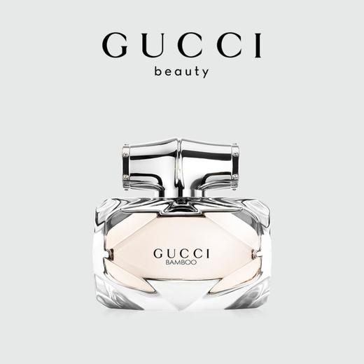 Gucci古驰 Bamboor竹韵女士香氛系列 商品图1