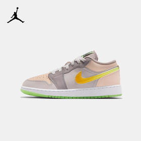 Jordan 1 Low Alt SE 幼童运动鞋 HQ2030