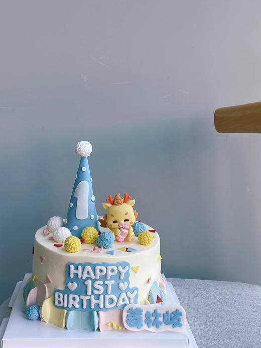 「女孩」周岁小龙  彩虹生日帽 商品图1