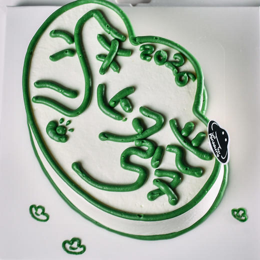 “马”上发 奶油蛋糕 商品图2