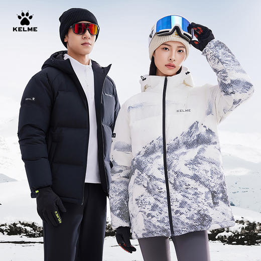 卡尔美新款男式羽绒服 商品图1