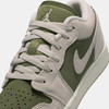 Air Jordan 1 Low SE 大童运动鞋 HV4396 商品缩略图6