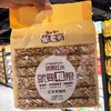 米老头就要粗粮 商品缩略图1