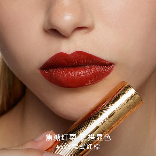 Gucci古驰 倾色系列金管口红3.5g 滋润哑光碎花 商品图2