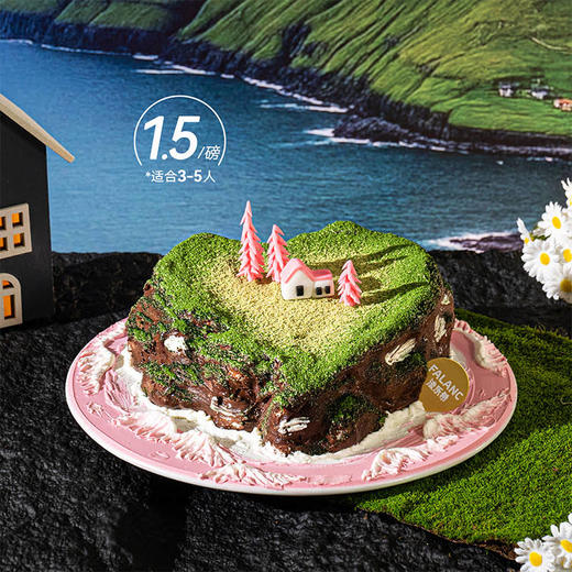 【心形岛屿】一望无际的海洋中心 坐落着心形岛屿 商品图6