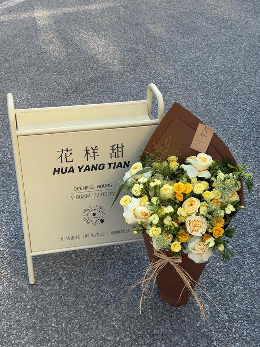 淡雅伊人·花束 商品图0