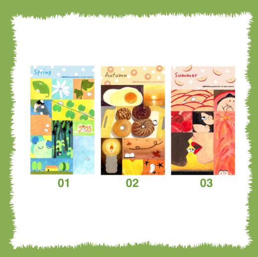 锦江丨菠萝切切丨和纸贴纸 商品图0