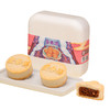 望春饼(五红馅)一盒8枚 冬至时令品 商品缩略图4