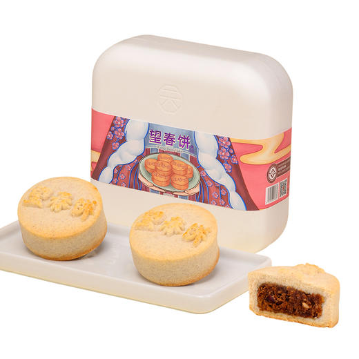 望春饼(五红馅)一盒8枚 冬至时令品 商品图4
