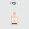 Gucci古驰 Bloom花悦女士香氛系列 商品缩略图3