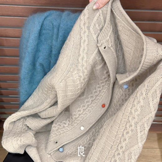 【特价不退换】【预售7天】良木礼山羊绒开衫（1757） 商品图3