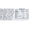 炸鸡米花190g/盒 调味半成品 商品缩略图1
