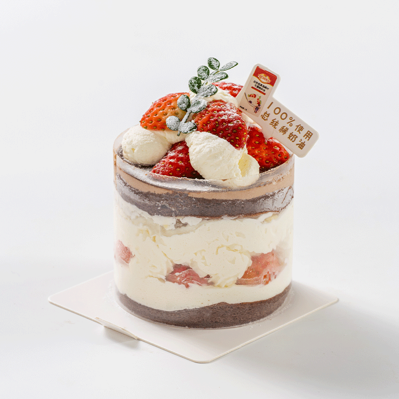 巧克力布蕾草莓