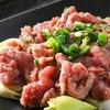 葱烧牛肉 228g/盒 调味半成品 商品缩略图3